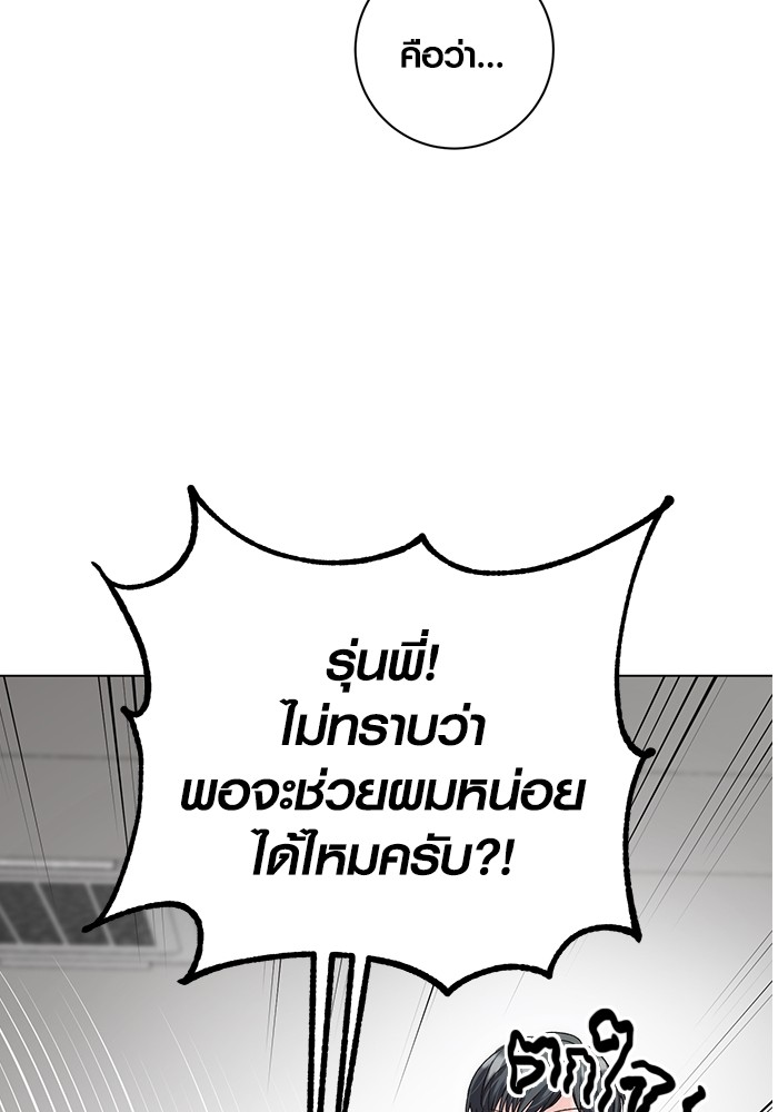 11 (136)