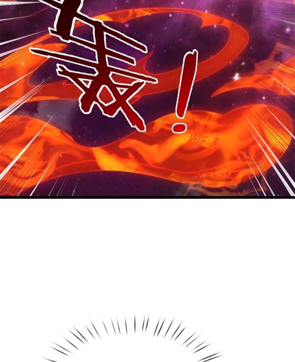 I Can Become A Sword God 208 10
