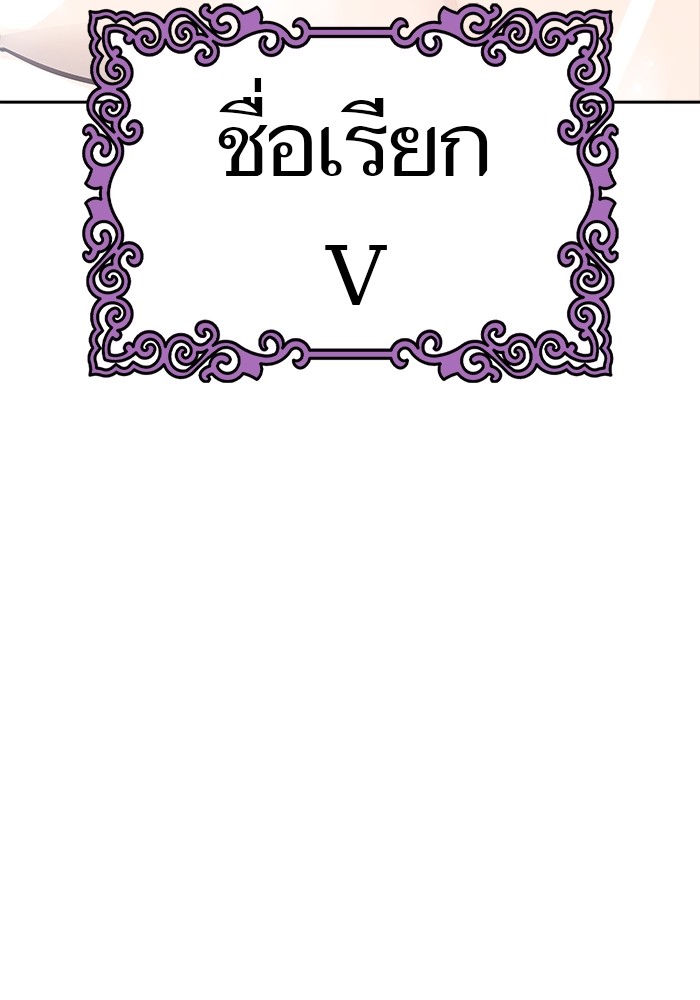 631 (11)
