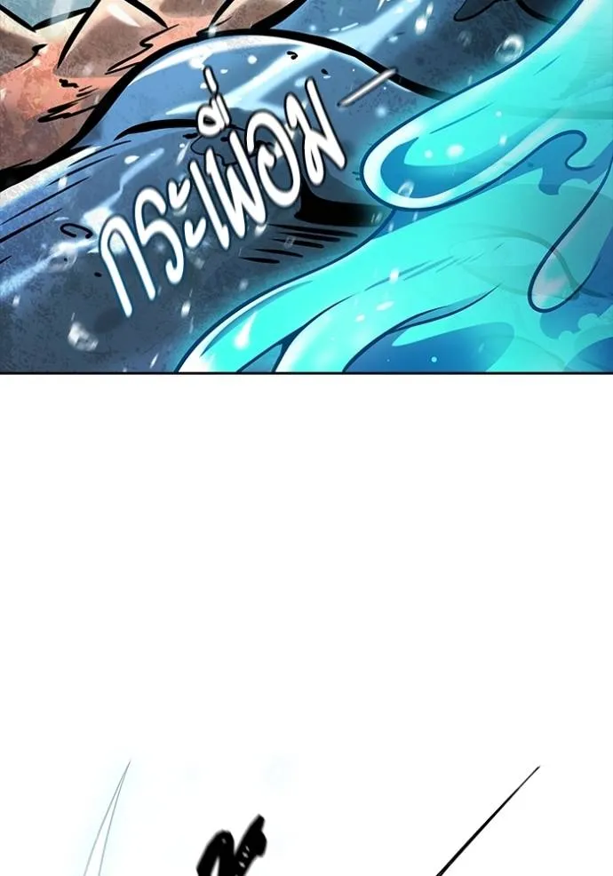 Tower of God 636 392