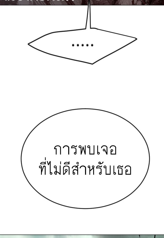 179 (5)