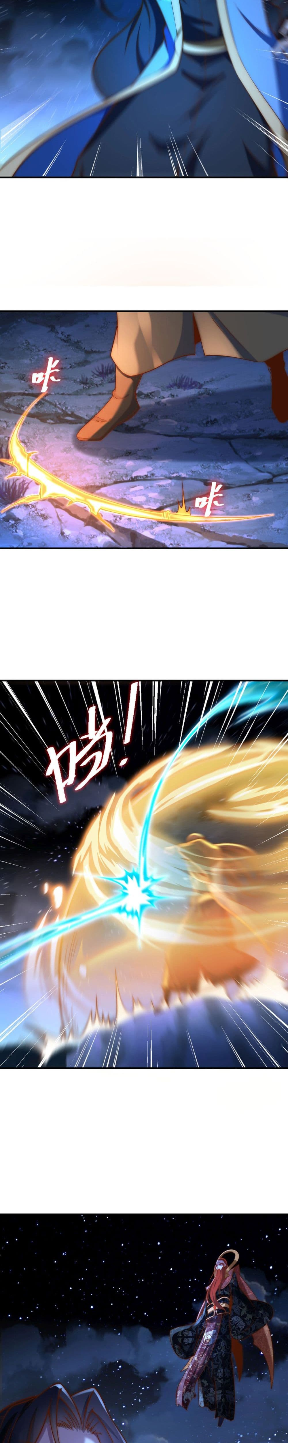 Chaotic Sword God (Remake) 184 (2) 001