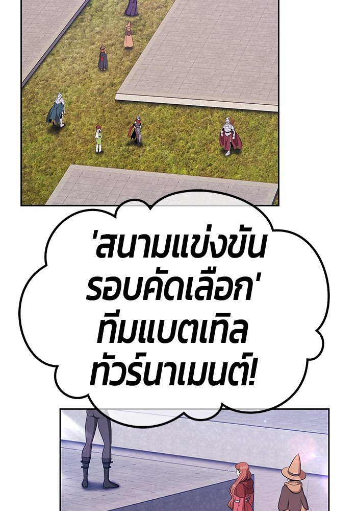 111 (23)