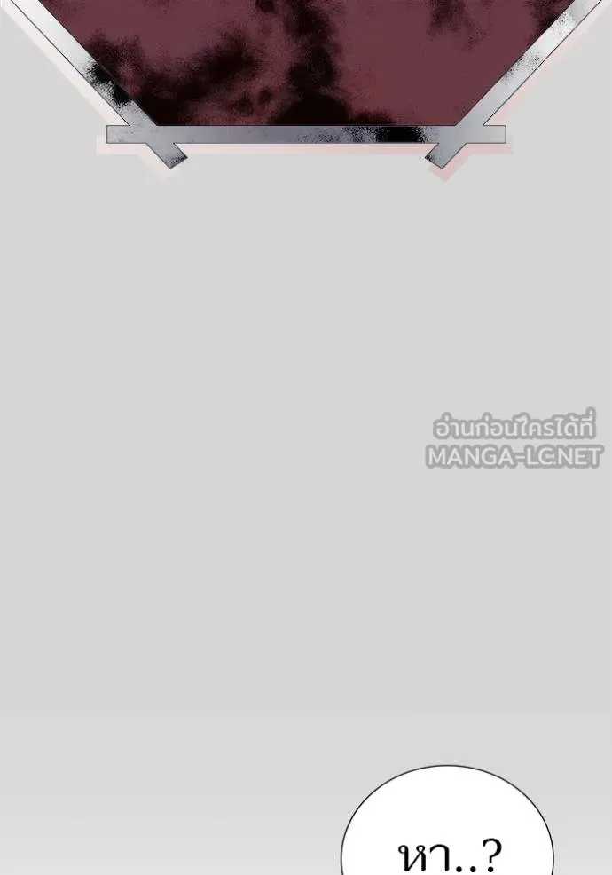 Tower of God 640 261
