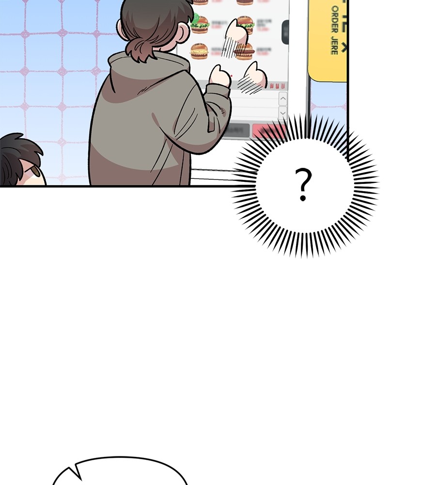Childhood Friend Complex 31 (92)