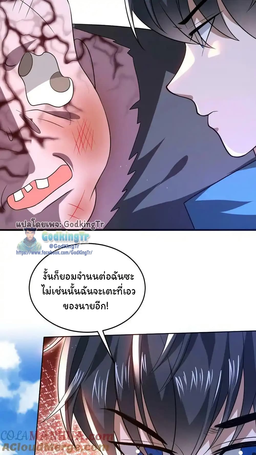 Stockpiling Ten Thousand Tons of Pork During the Apocalypse 95 21