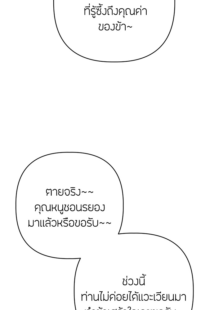 11 (51)