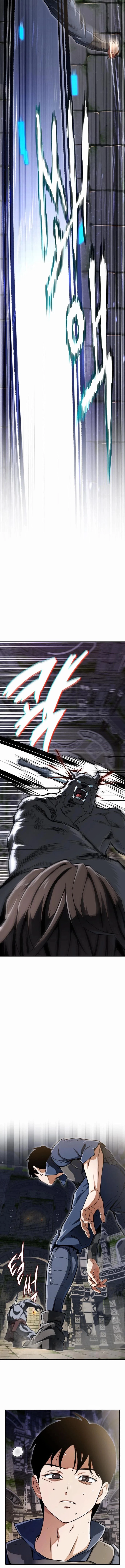Regressed Blood Demon 2 (25)