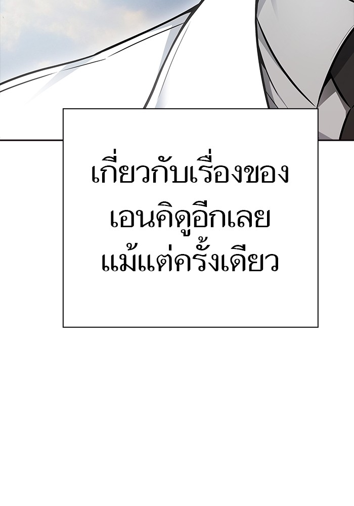 622 (32)
