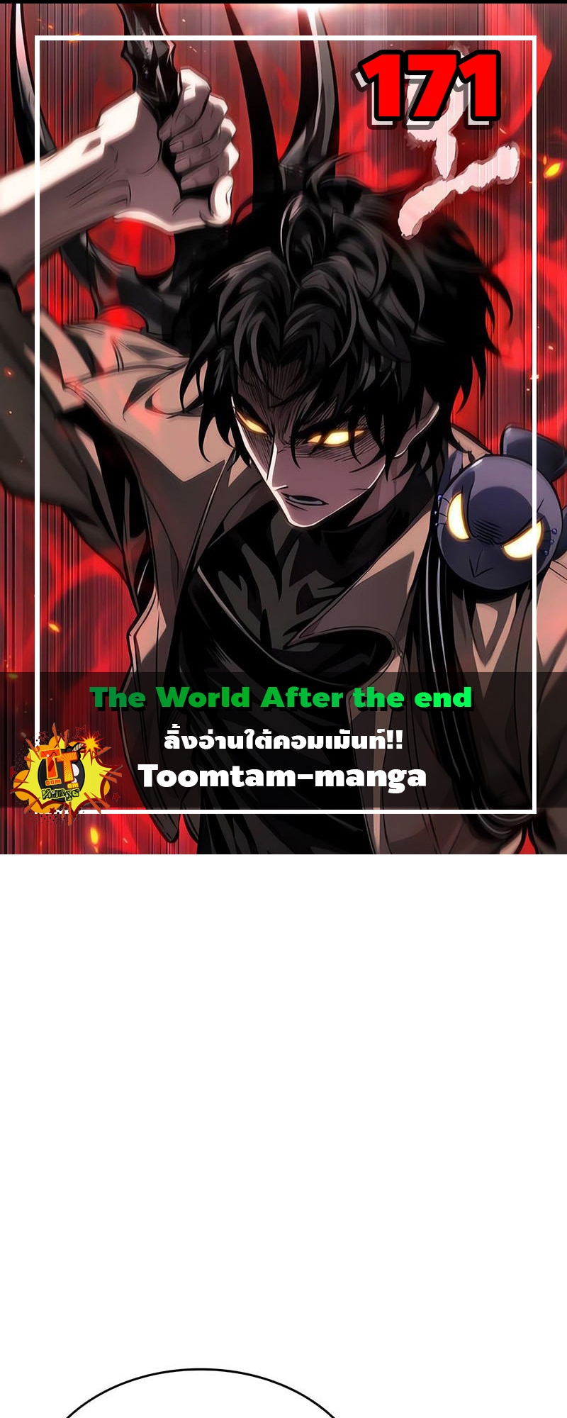 The world after the End 177 27 3 25680001