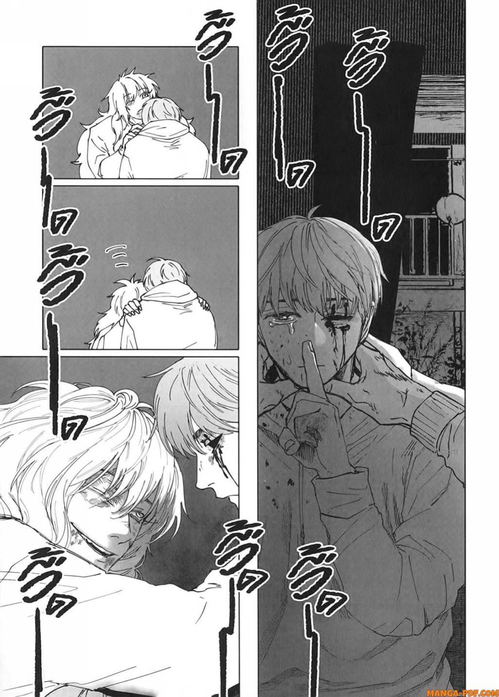 After God 33 (13)