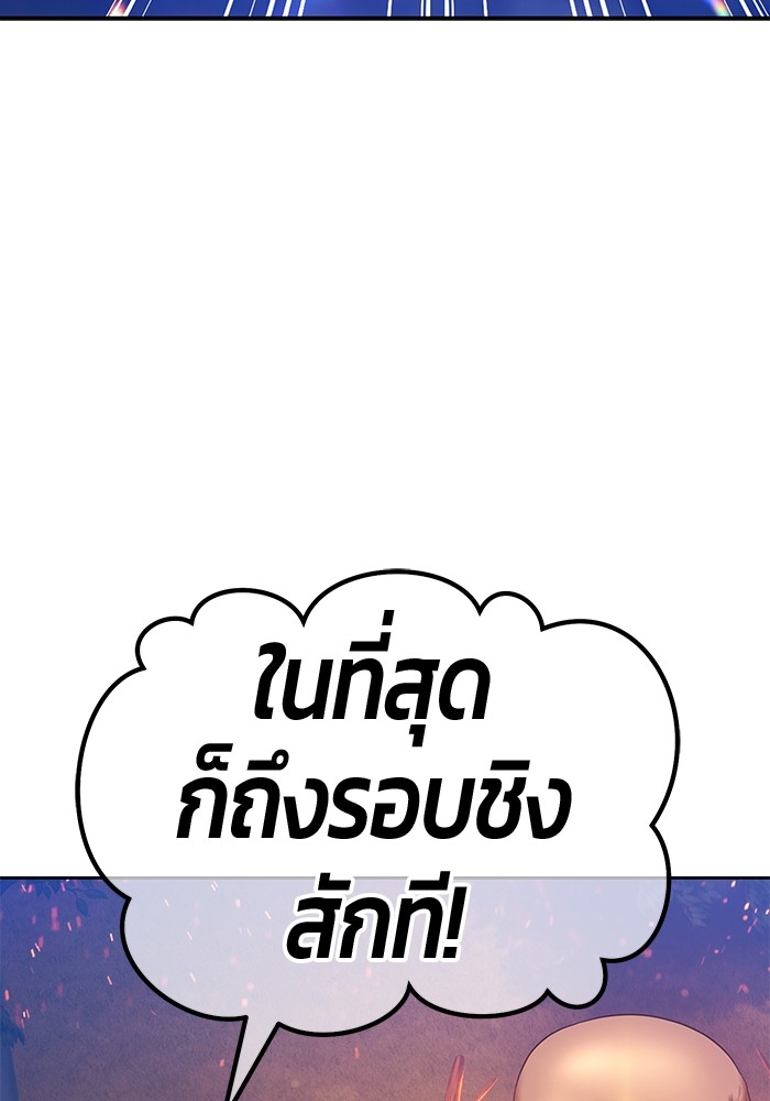 132 (96)