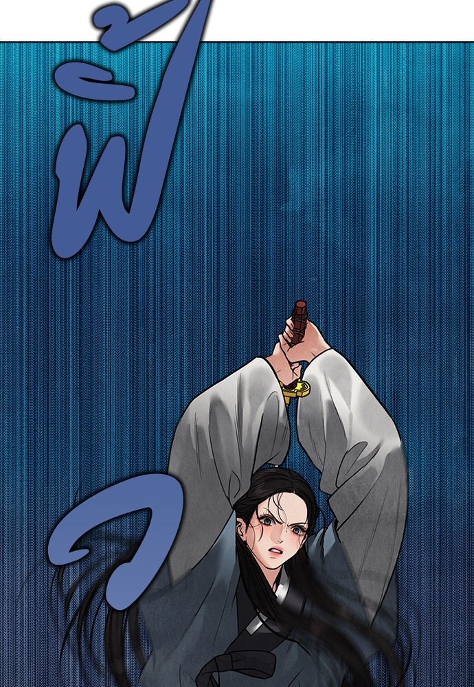 13 (60)