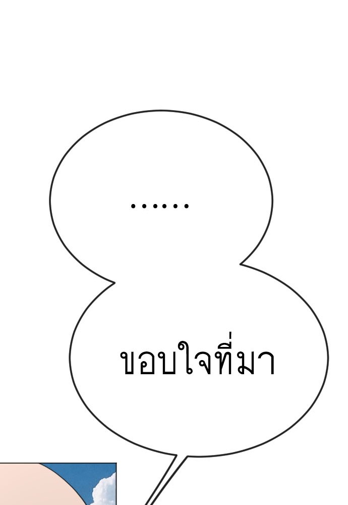 183 (3)
