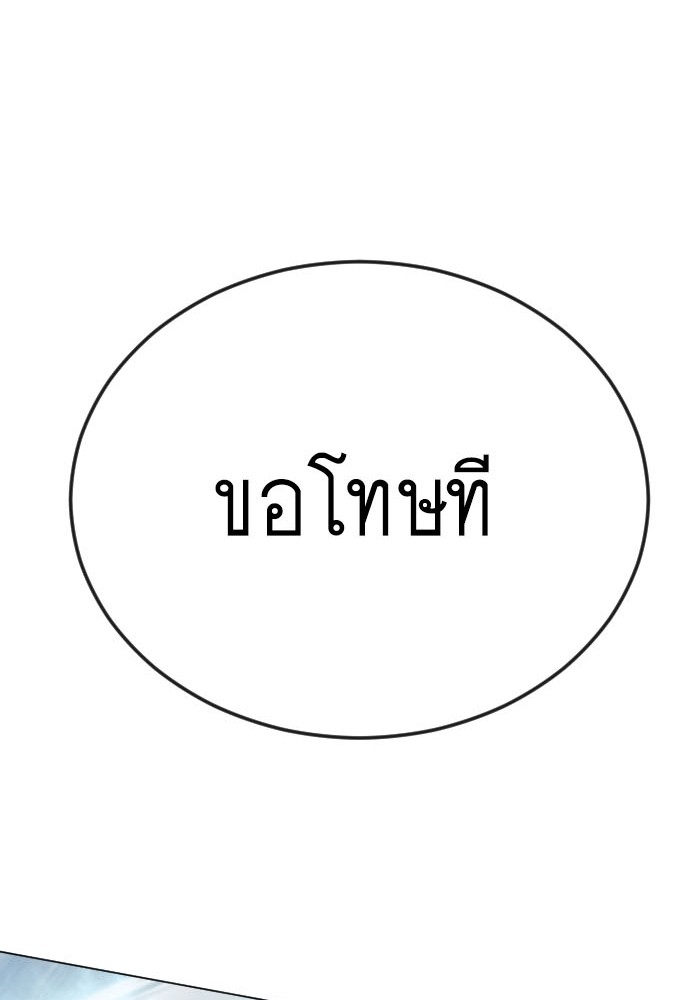 179 (1)