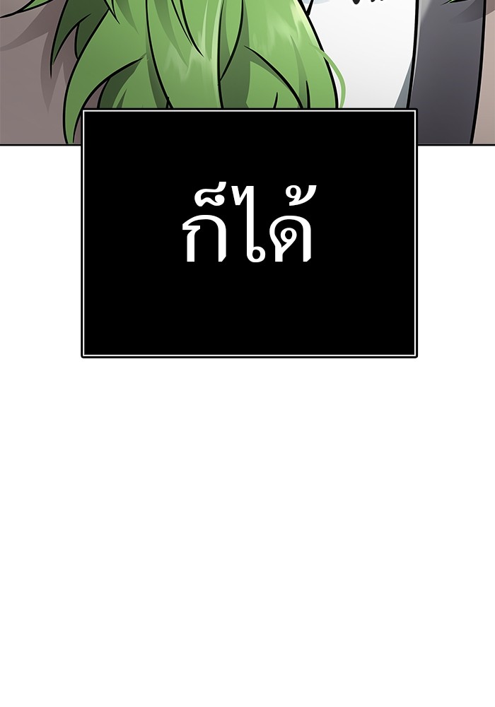 622 (12)