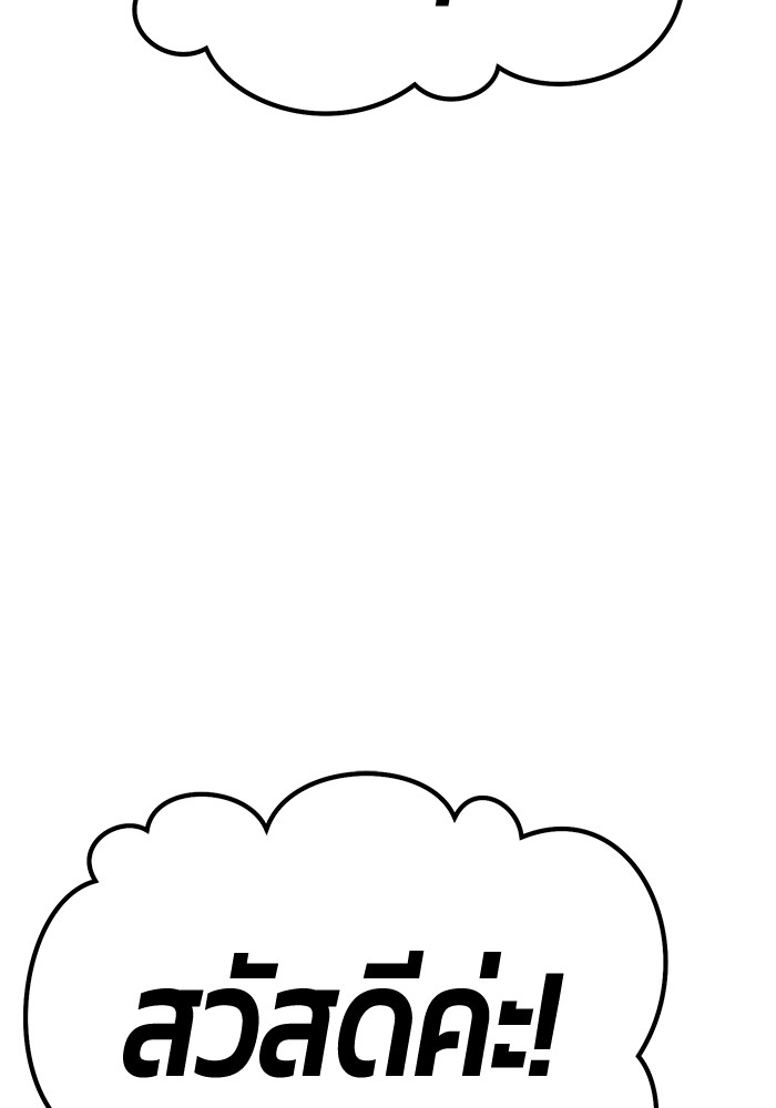 121 (15)