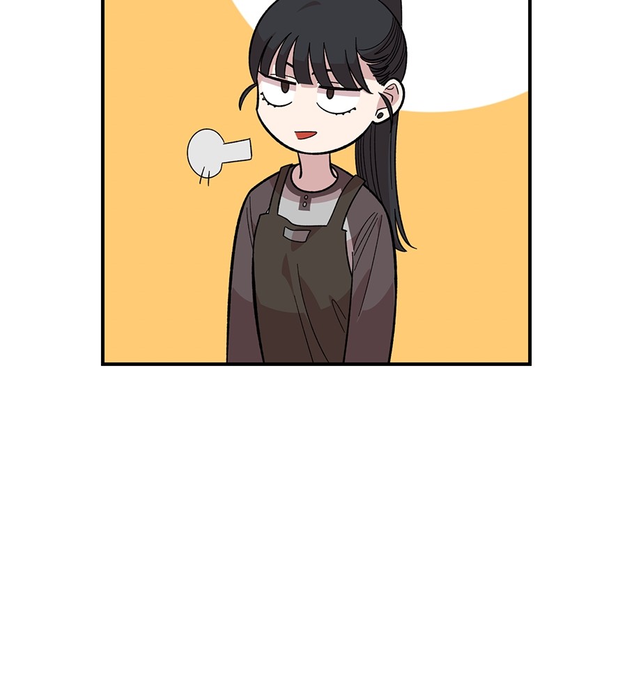 Childhood Friend Complex 27 (102)