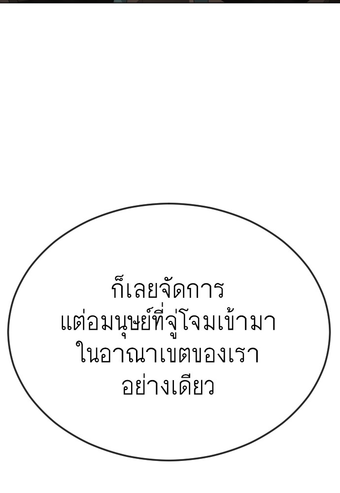 184 (42)