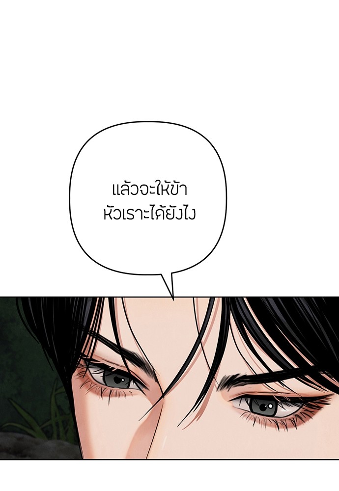 12 (100)