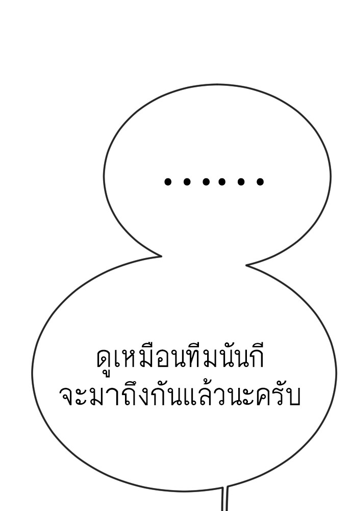 184 (161)