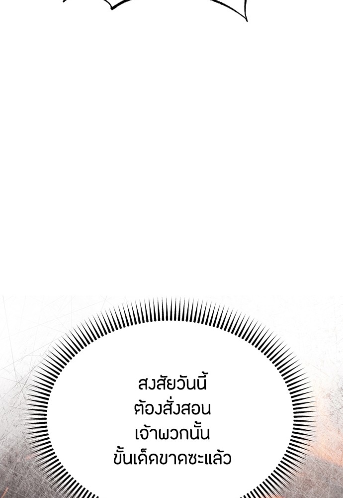 06 (170)