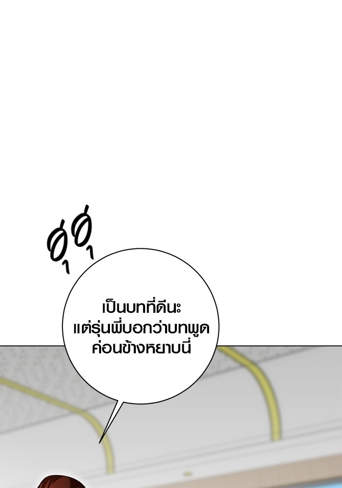 29 (136)