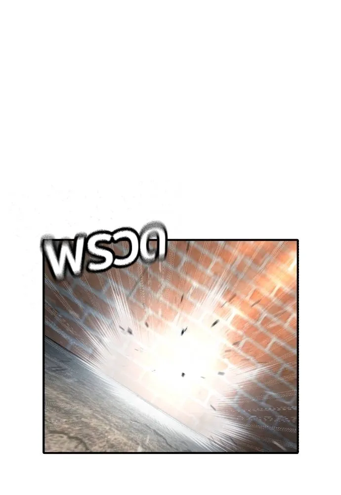 Gu Sera 9 065