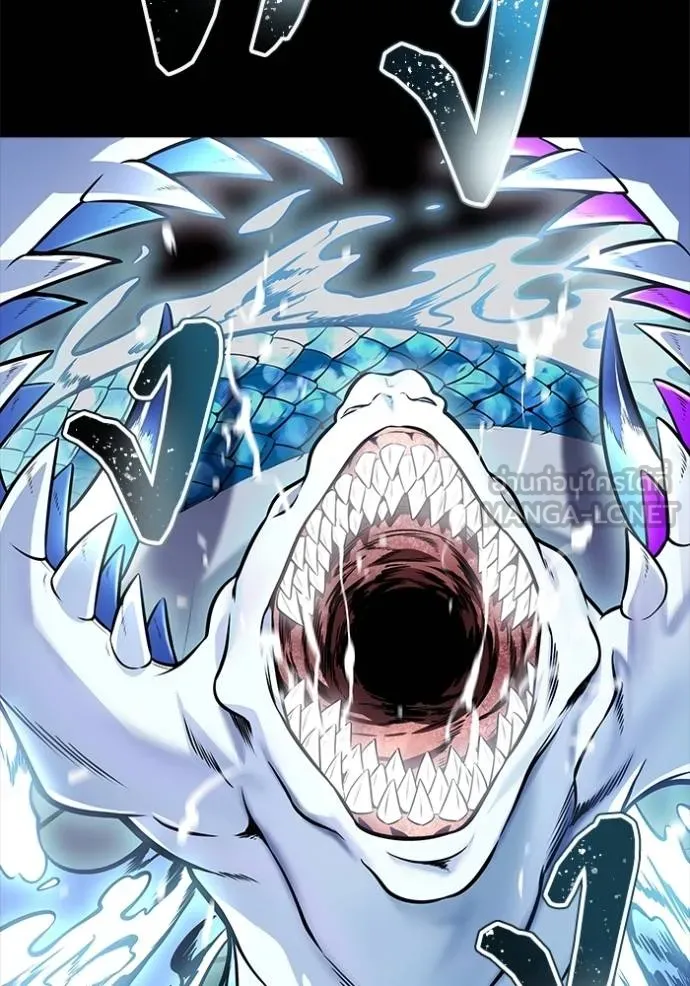 Tower of God 636 489