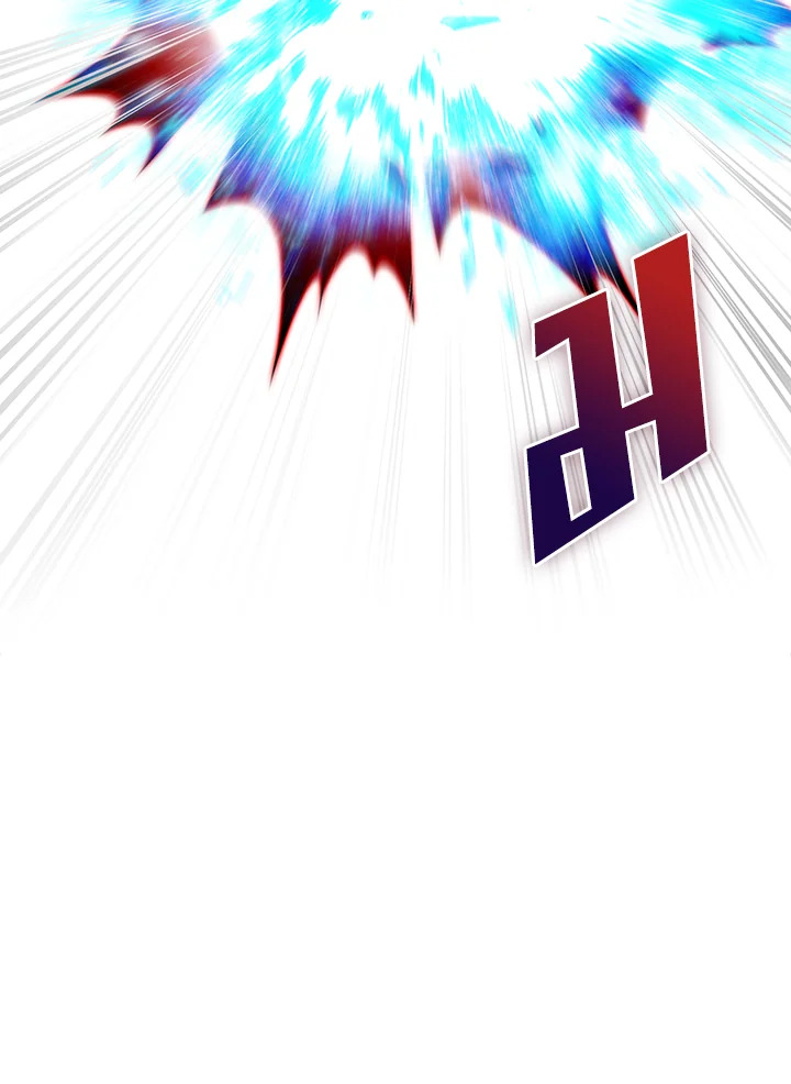 The Fallen House of Ardan 88 088