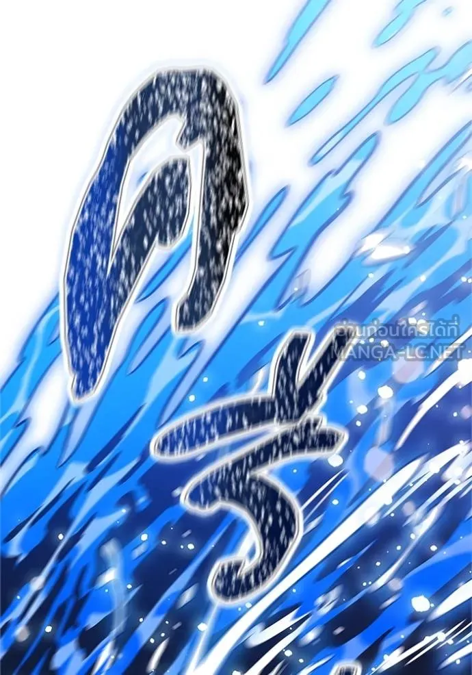 Tower of God 649 030