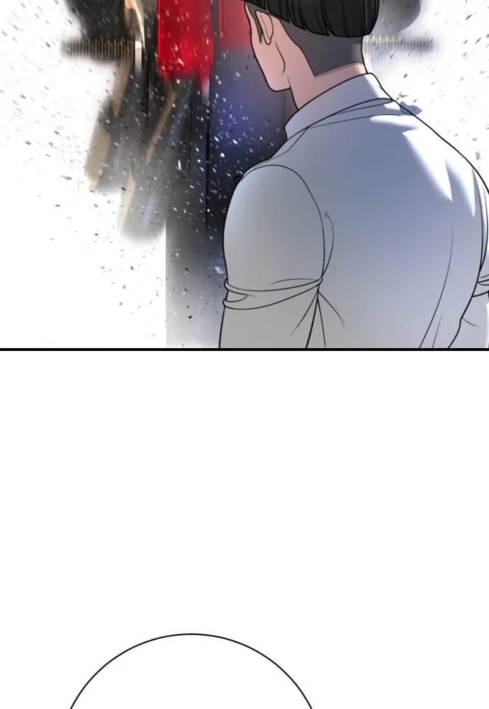 Gu Sera 4 113