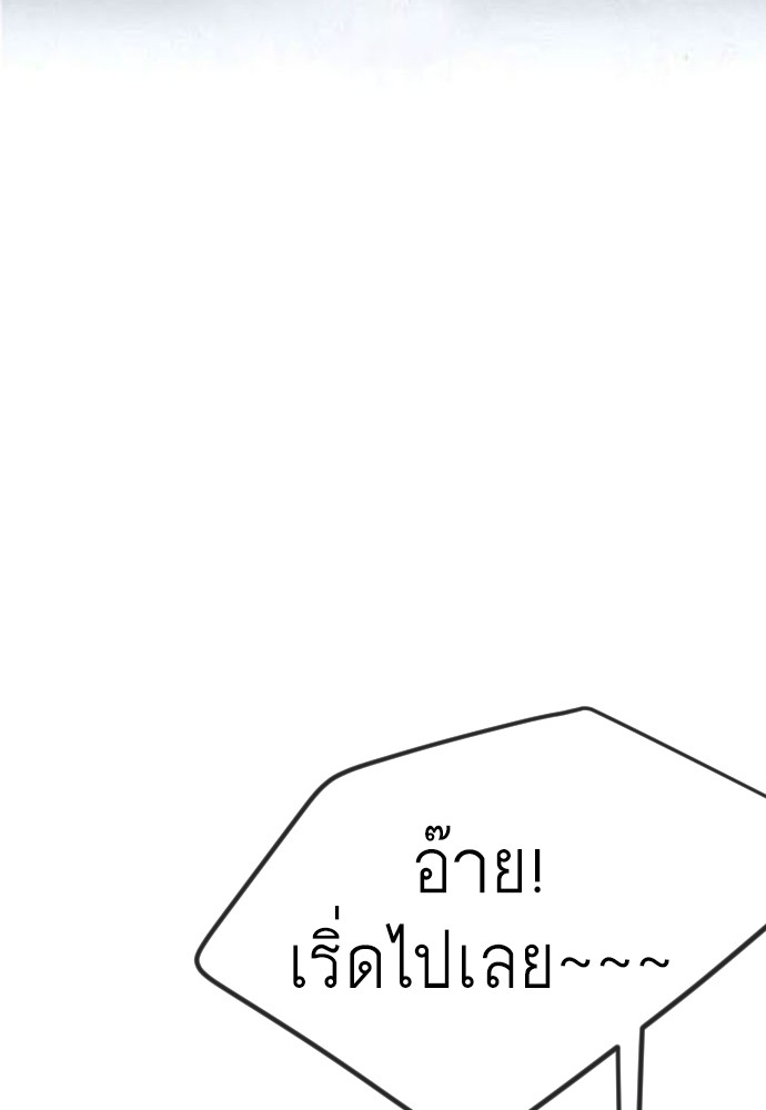 187 (18)
