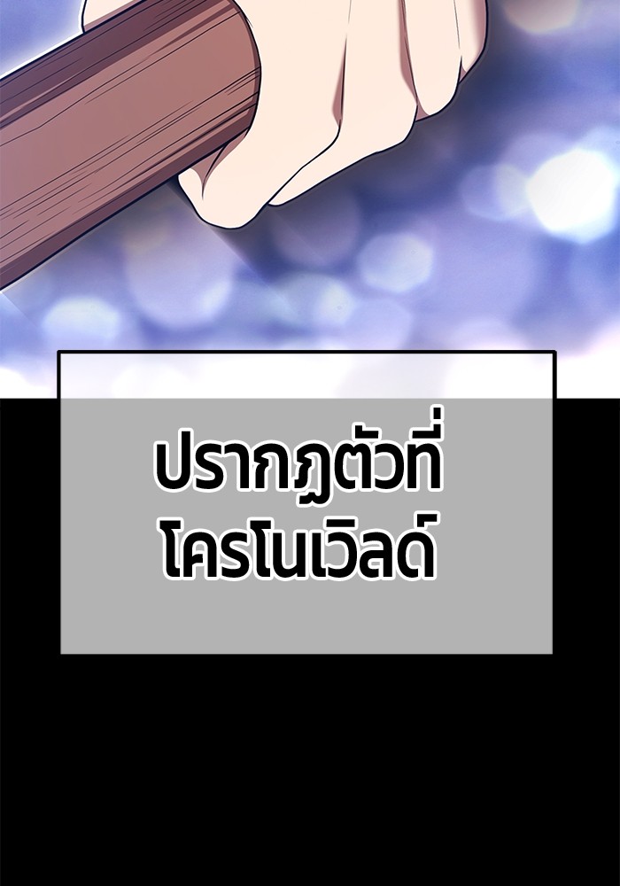 115 (11)