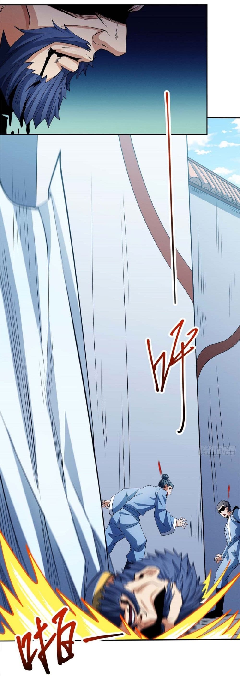 God of Martial Arts 626 05