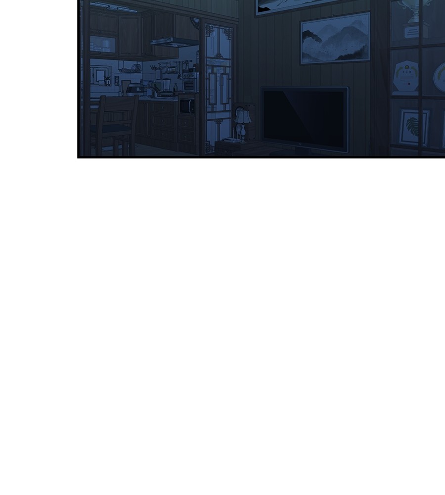 Childhood Friend Complex 36 (38)
