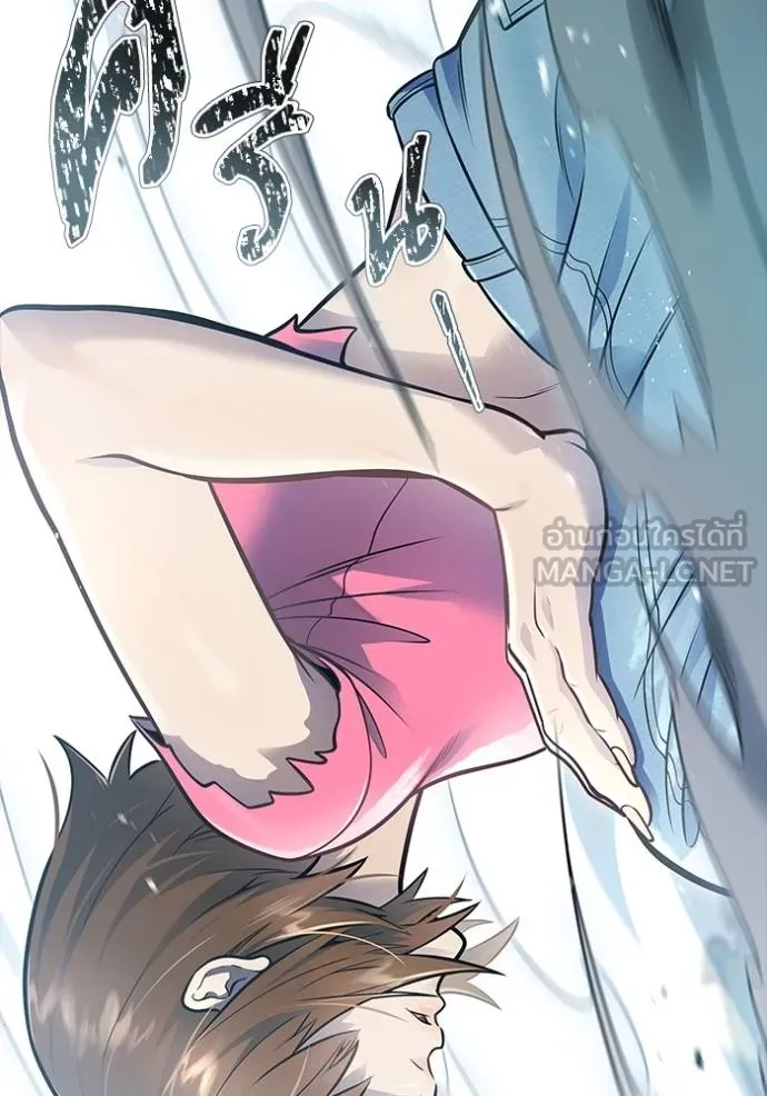 Tower of God 646 069