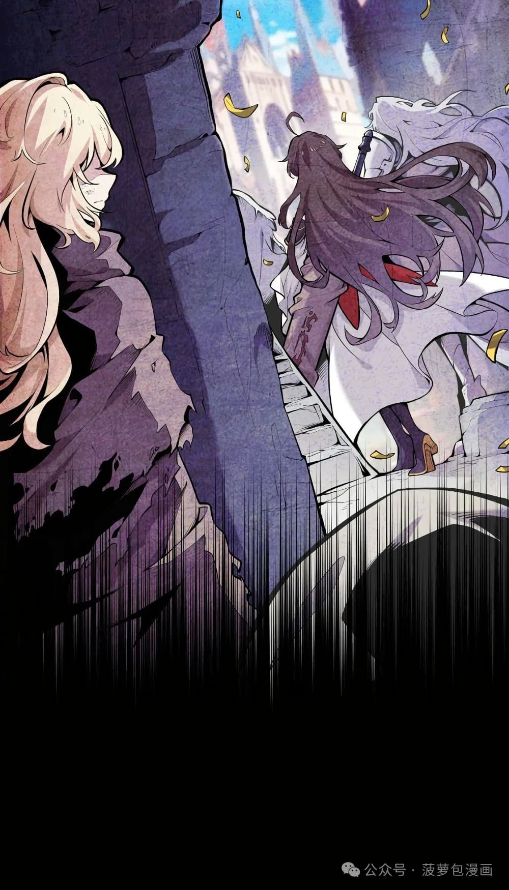 The Yellow haired Villain in Female Main Character's Novel wants Happiness 1 16