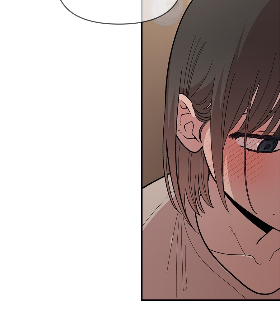 Childhood Friend Complex 24 (11)