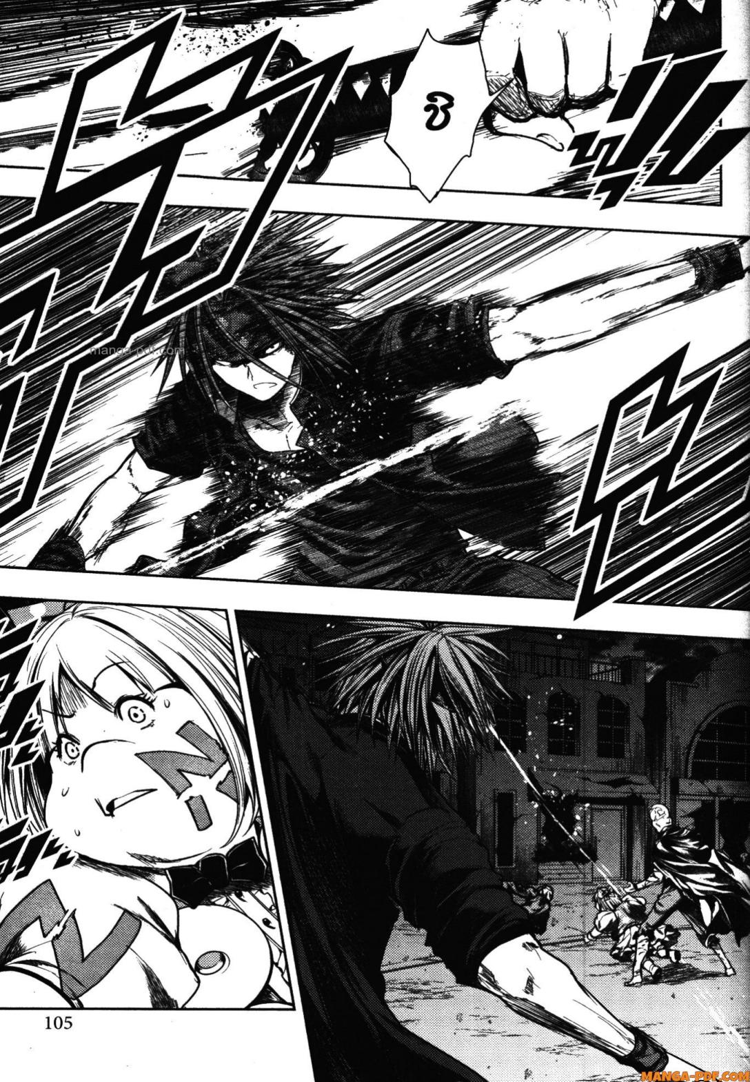 Battle in 5 Seconds After Meeting 101 (3)