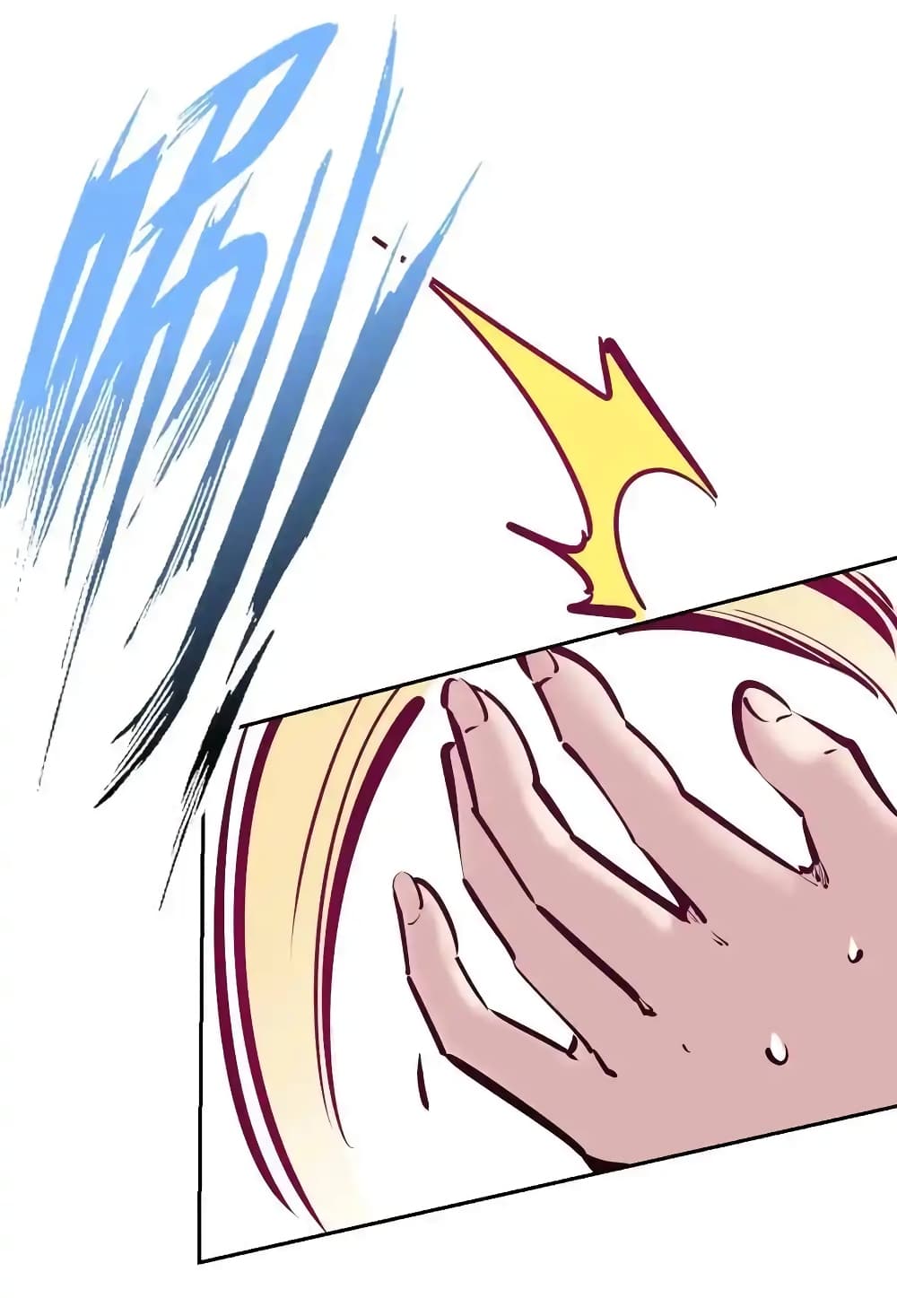 Demon X Angel, Can’t Get Along! 121 47