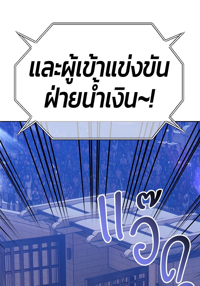 122 (22)
