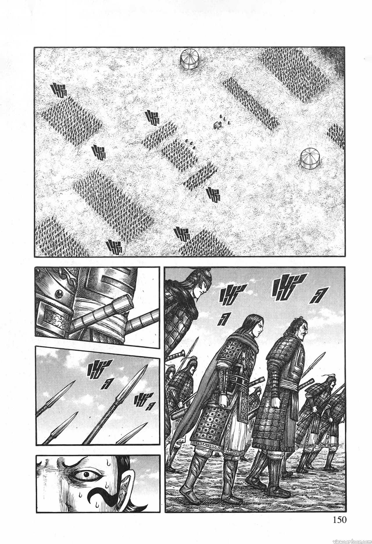Kingdom 698 (6)
