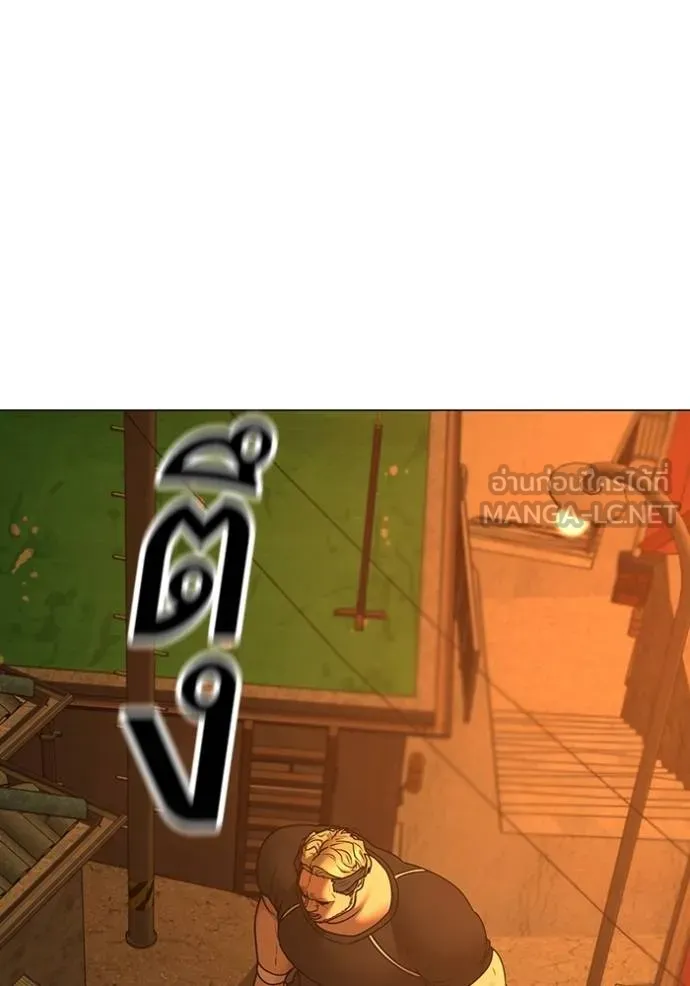 Reality Quest 146 189
