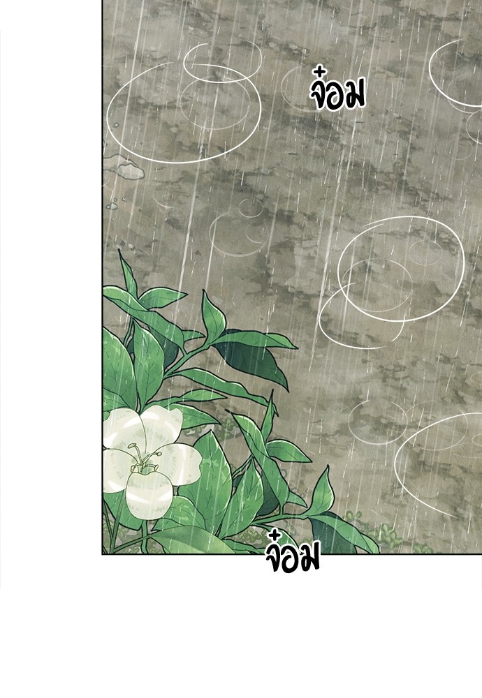 03 (112)