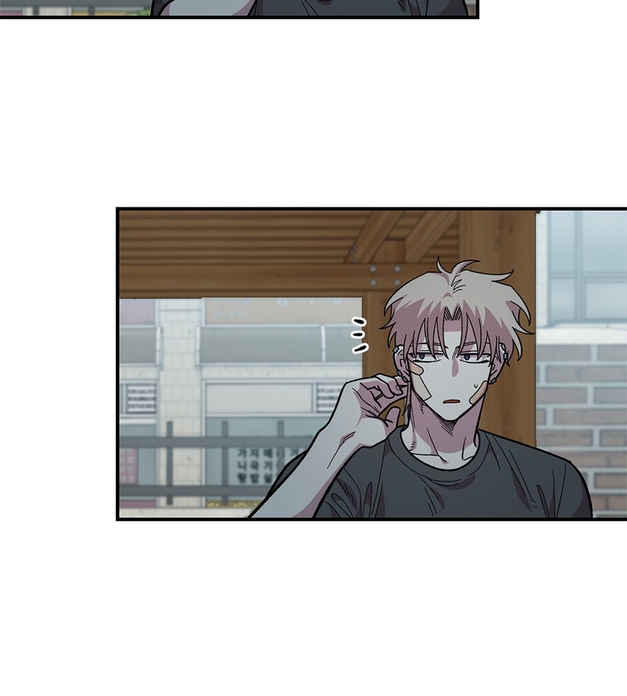 Childhood Friend Complex 22 (77)