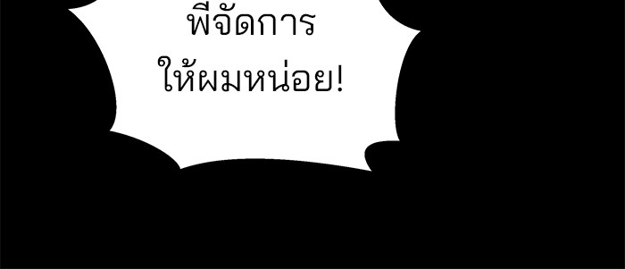 113 (13)