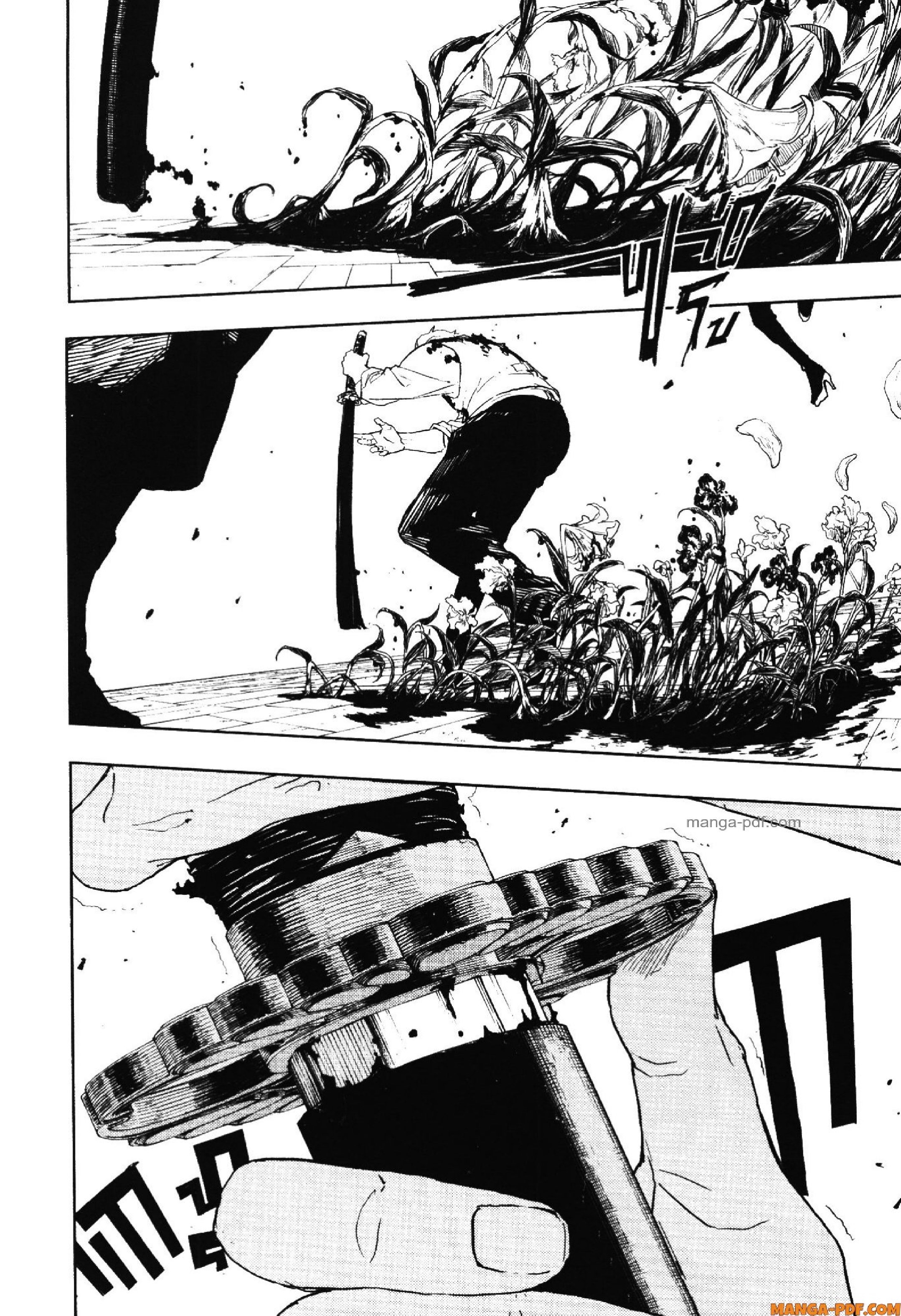 KAGURABACHI 41 (16)