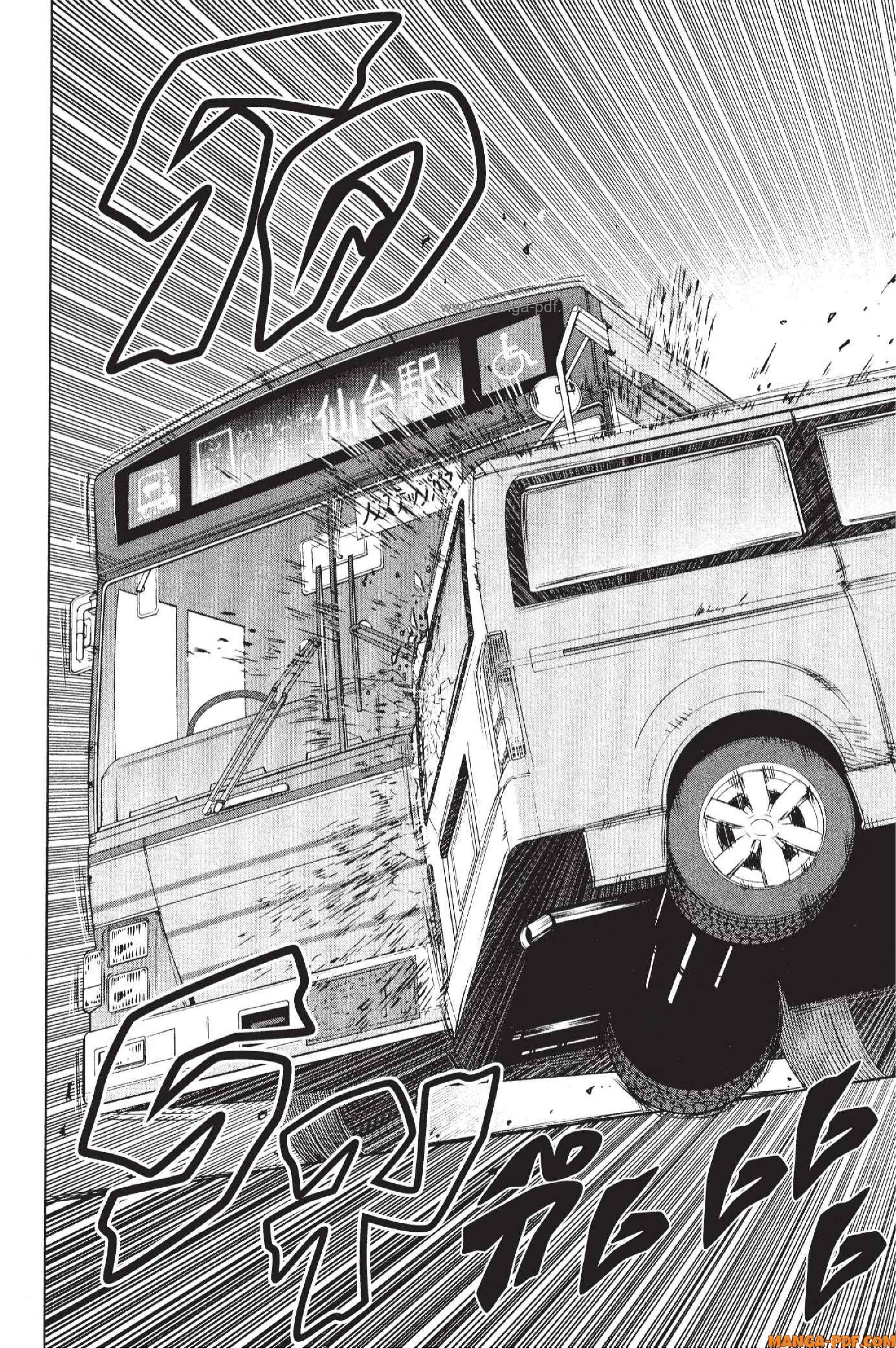 INFECTION 06 (15)