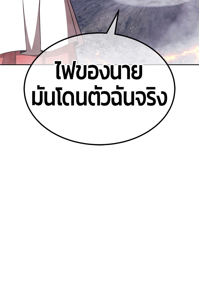 128 (262)